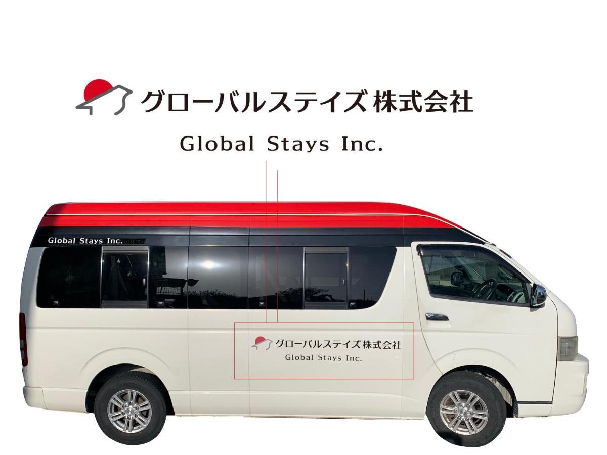 Moonlightvilla 河口湖大橋 Fujikawaguchiko Zewnętrze zdjęcie