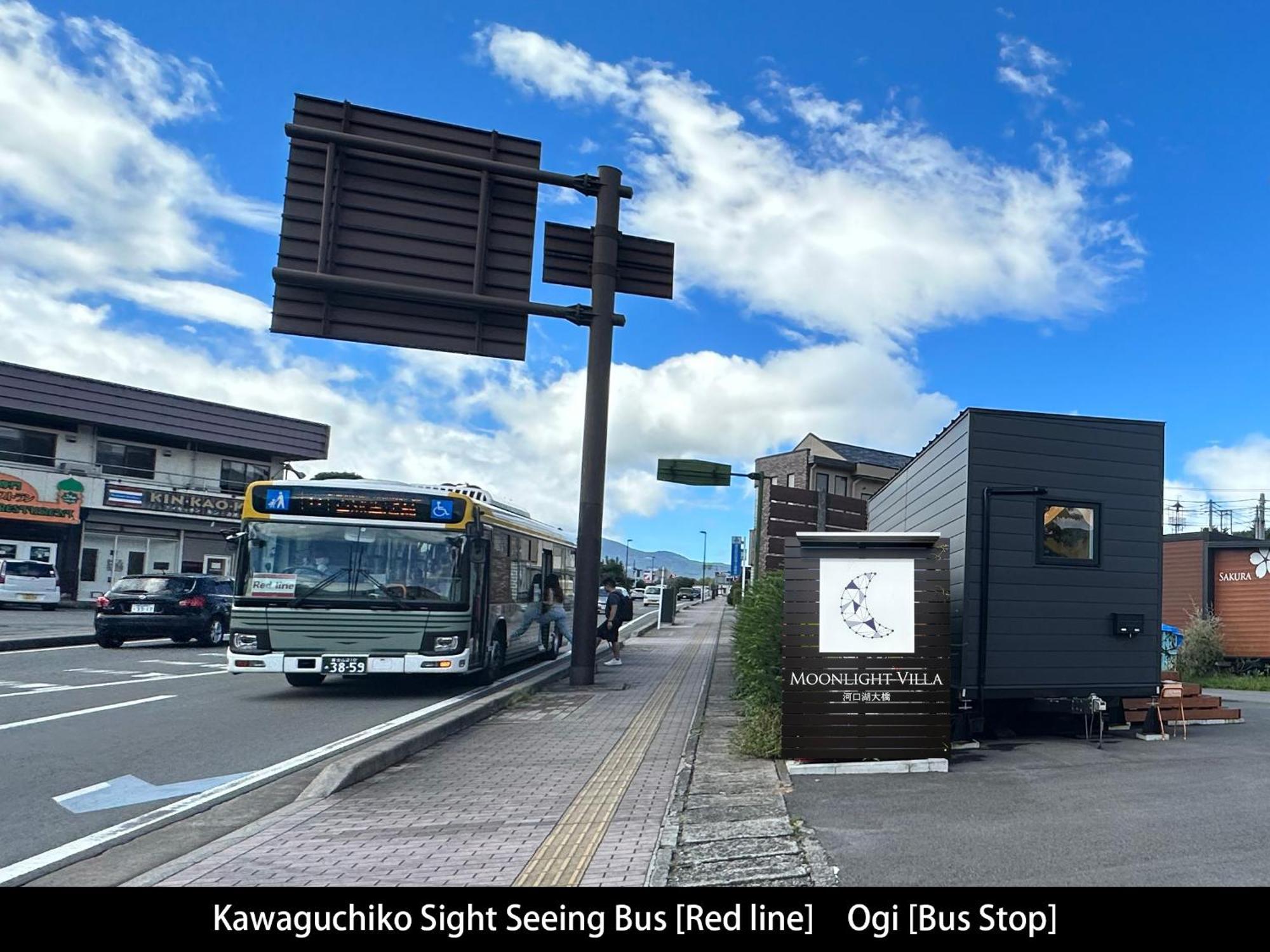 Moonlightvilla 河口湖大橋 Fujikawaguchiko Zewnętrze zdjęcie